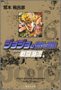 i̍w͂炩 yAmazon.co.jpA\VGCgz