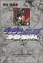 i̍w͂炩 yAmazon.co.jpA\VGCgz