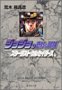 i̍w͂炩 yAmazon.co.jpA\VGCgz