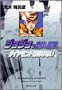 i̍w͂炩 yAmazon.co.jpA\VGCgz
