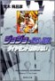 i̍w͂炩 yAmazon.co.jpA\VGCgz