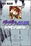 i̍w͂炩 yAmazon.co.jpA\VGCgz