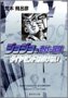 i̍w͂炩 yAmazon.co.jpA\VGCgz