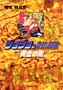 i̍w͂炩 yAmazon.co.jpA\VGCgz