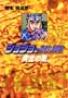 i̍w͂炩 yAmazon.co.jpA\VGCgz