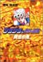 i̍w͂炩 yAmazon.co.jpA\VGCgz