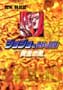 i̍w͂炩 yAmazon.co.jpA\VGCgz