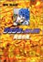 i̍w͂炩 yAmazon.co.jpA\VGCgz