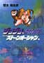 i̍w͂炩 yAmazon.co.jpA\VGCgz