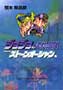 i̍w͂炩 yAmazon.co.jpA\VGCgz