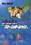 i̍w͂炩 yAmazon.co.jpA\VGCgz