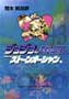 i̍w͂炩 yAmazon.co.jpA\VGCgz
