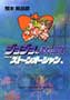 i̍w͂炩 yAmazon.co.jpA\VGCgz