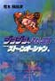 i̍w͂炩 yAmazon.co.jpA\VGCgz